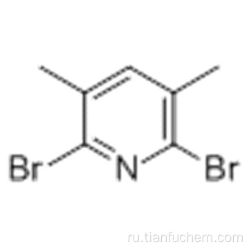 Пиридин, 2,6-дибром-3,5-диметил-CAS 117846-58-9
